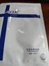 愛(ài)欣美正品面膜補水保濕水光微針刷酸醫美術(shù)后舒緩面貼膜敏感肌膚愛(ài)欣美 5盒 曬單實(shí)拍圖
