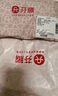 芬騰內褲男式2025年內褲中腰10A抑菌純棉底襠簡(jiǎn)約平角內褲4條裝 灰色/墨蘭/灰紫/藍色 4條 2XL 曬單實(shí)拍圖