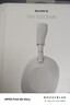 索尼（SONY）WH-1000XM6【政府補貼】頭戴式無線降噪耳機(jī) AI智能降噪 鉑金銀 雙11 購物推薦 曬單實拍圖