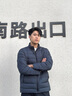 beanpole90%鵝絨 濱波秋冬男士商務優(yōu)雅輕薄羽絨休閑羽絨服 藏青色 L 180/96A 曬單實拍圖