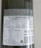 艾加（JW）無(wú)醇無(wú)酒精起泡酒葡萄酒雙11活動(dòng)熱門(mén)商品香檳瓶型0度氣泡葡萄汁 曬單實(shí)拍圖