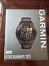 佳明（GARMIN）Forerunner265極夜黑心率血氧多頻多星戶外運動跑步游泳智能手表 曬單實拍圖