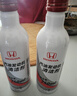 本田原廠(chǎng)汽油發(fā)動(dòng)機清潔劑燃油寶添加劑適用于東風(fēng)本田全系車(chē)型500ml  曬單實(shí)拍圖