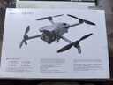 大疆 DJI Mini 5 Pro 暢飛套裝 (DJI RC 2）一英寸迷你航拍機 全向主動(dòng)避障智能跟隨 輕巧高清無(wú)損豎拍 曬單實(shí)拍圖