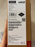 聯(lián)想拯救者R7000P 2025 游戲筆記本電腦(銳龍9 8940HX 16G 1T RTX5060 2.5K 240Hz 黑)國家補貼20% 曬單實(shí)拍圖
