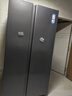 海爾（Haier）【新品】冰箱519升雙開(kāi)門(mén)家用囤貨大容量大冷凍對開(kāi)門(mén)超薄一級雙變頻風(fēng)冷無(wú)霜凈味嵌入式電冰箱 【新品】519升+265L大冷凍+黑金凈化 曬單實(shí)拍圖