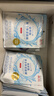 森田玻尿酸復合保濕面膜80g*5片一包 滋養舒緩透亮【臨期清倉】 曬單實(shí)拍圖