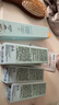 修麗可防曬小銀傘40mlSPF50+護(hù)膚品美白淡斑化妝品生日禮物送女友 曬單實(shí)拍圖