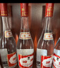 汾酒 黃蓋玻汾 清香型白酒 53度 475mL*6瓶 整箱裝非原箱 曬單實(shí)拍圖