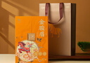 八馬茶業(yè)紅茶 愛(ài)上茶武夷山正山小種一級240g 禮盒裝茶葉送禮 曬單實(shí)拍圖