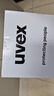 UVEX ultra MIPS滑雪頭盔 男女單雙板專業(yè)IAS調(diào)節(jié)滑雪盔德國原裝進口 【MIPS】啞光玫瑰-灰.55-59cm 曬單實拍圖