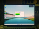 華為MateBook 14 Linux版 國家補貼20% 輕薄筆記本電腦2.8K OLED觸控屏 酷睿Ultra 5 16G 1T原野綠 曬單實(shí)拍圖