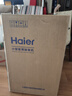 海爾（Haier）5L升制氧機家用老人醫用級吸氧機孕婦氧氣機呼吸霧化503W國家補貼 曬單實(shí)拍圖