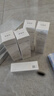 百雀羚（PECHOIN）至臻皙白2.0（水乳精華）套裝美白淡斑提亮品質(zhì)國(guó)貨 曬單實(shí)拍圖