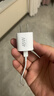小米45W GaN 小布丁充電器套裝 (USB-C）適配蘋果/華為/三星/小米手機(jī) 支持PD協(xié)議氮化鎵 適配15 Ultra 曬單實(shí)拍圖
