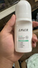 萊薇爾祛味調(diào)理乳 狐臭走珠止汗露 去腋臭腋下狐臭根源滾珠 男女士專用 爽身香體走珠90ml 曬單實(shí)拍圖