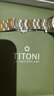 梅花（Titoni）瑞士手表女士機械表 空中霸王系列進(jìn)口手表鋼帶23743-S-581禮物 曬單實(shí)拍圖