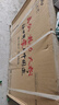 格力（GREE）3匹風(fēng)管機一拖一冷暖中央空調嵌入式 商用工程辦公客廳薄吊頂空調定頻C2系列 低噪靜音省電 3匹 套裝 冷暖 高性?xún)r(jià)比-包安裝 曬單實(shí)拍圖