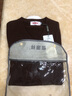 恒源祥可機洗純羊毛衫背心男士V領(lǐng)馬甲精紡羊毛針織坎肩 深咖 175  曬單實(shí)拍圖