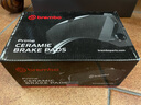 布雷博（Brembo）剎車片前片保時(shí)捷Cayenne E-Hybrid卡宴/Macan T麥肯/邁莎銳 曬單實(shí)拍圖