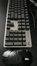 羅技（G）G502 HERO主宰者游戲鼠標(biāo)鍵鼠套裝有線RGB機(jī)械配重競(jìng)技FPS吃雞宏cf G502HERO+K845TTC紅軸 曬單實(shí)拍圖
