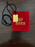 創(chuàng)緣鍍沙金吊墜男款平安無事牌金店同款大號(hào)祥云項(xiàng)墜實(shí)心重鍍金大方牌 4號(hào) 曬單實(shí)拍圖