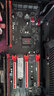 精粵X99雙路主板臺式機電腦游戲模擬器多開(kāi)主板CPU套裝ddr3內存E5 2666V3/E5 2696V3/E5 2680V4 X99雙路/2695V4*2/1060 6G主機 曬單實(shí)拍圖