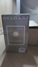 寶格麗（BVLGARI）大吉嶺茶淡香氛50ml木質(zhì)調(diào)白襯衫中性香男士香水禮盒 生日禮物 曬單實(shí)拍圖