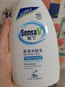 敏飛ph乳保濕潤膚乳200g老爸評測換季舒緩干燥敏感肌曬后修復全身可用 曬單實(shí)拍圖