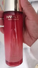 韓后紅石榴紅茶酵素緊致水乳套裝 抗皺淡紋化妝品護(hù)膚品禮盒生日禮物 曬單實(shí)拍圖