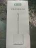 毕亚兹 苹果手机读卡器SD单反相机TF内存卡iPhone转接lighting快充ipad air平板OTG行车记录仪监控转换 实拍图