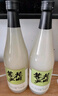 花田巷子0.5度長(cháng)安米露720ml瓶裝微醺糯米酒稠酒甜酒清酒燒酒 0.5度 720mL 2瓶 曬單實(shí)拍圖