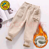 G.DUCKKIDS小黃鴨女童褲子秋冬款女寶寶加絨保暖兒童長(cháng)褲冬季加厚燈芯絨衛褲 杏色-加絨 90 建議1-2歲可開(kāi)檔 曬單實(shí)拍圖