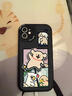 天美嘉 適用vivox70手機殼x70pro+可愛(ài)線(xiàn)條小狗愛(ài)心捧花情侶防摔軟殼鏡頭全包小羊皮新款卡通女 經(jīng)典黑-哈嘍修狗黑【配吊墜掛繩】 VIVOX80 曬單實(shí)拍圖