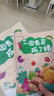 萬(wàn)物復書(shū)25秋一年級來(lái)喝水吧我愛(ài)大自然 一園青菜成了經(jīng)典童謠集 兒歌300首上童趣出版社 和大人一起讀太陽(yáng)鏡 老柳樹(shù)爺爺和小魚(yú)小巴掌童話(huà) 笨狼的聰明計劃笨狼的故事 正版贈導讀單 一年級6本組合+導讀單 曬單實(shí)拍圖