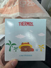 膳魔師（THERMOS）保溫杯馬克咖啡杯440ml茶杯男女情侶水杯子TCDG-451-SUMMER(LF) 曬單實(shí)拍圖
