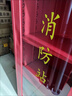 微型消防站全套消防器材柜加厚工地柜套裝滅火器存放柜消防物資柜 160*120*40二人（頂配套餐）97款 曬單實(shí)拍圖