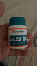 印度喜馬拉雅護肝片奶薊草Liv.52DS養肝護肝加班熬夜煙酒常備降低轉氨酶養肝保肝降酶藥脂肪肝酒精肝 印度護肝片 3瓶加強版 曬單實(shí)拍圖