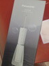 松下（Panasonic）沖牙器成人洗牙器水牙線超聲波潔牙器牙齒兒童沖洗器預(yù)防牙結(jié)石節(jié)日禮物生日禮物送男女友EW1520 曬單實(shí)拍圖