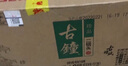 紅星二鍋頭 珍品古鐘   清香型白酒  特產(chǎn)禮品  無(wú)禮袋 送禮 中秋禮品 46度 450mL 6瓶 整箱裝 曬單實(shí)拍圖