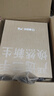 Apple 蘋果 iPad 2/3/5/6/7/8/9/10/11代 二手平板電腦 iPad 8代 曬單實拍圖