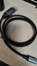 山澤Type-C轉DP1.4線(xiàn)雷電4/5轉換器USB-C轉接頭8K60/4K240Hz投屏適用手機蘋(píng)果16筆記本電腦接顯示器1米 曬單實(shí)拍圖