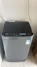美的（Midea）波輪洗衣機(jī)全自動家用 MB65V36E 6.5公斤 宿舍租房 迷你洗衣機(jī)小型 隨心洗 以舊換新 家電國家補(bǔ)貼 曬單實(shí)拍圖