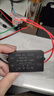 12v電源模塊acdc220v轉12v5v24v直流降壓隔離防水開(kāi)關(guān)轉換變壓器 220V轉5V600mA 3W 曬單實(shí)拍圖