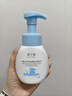 澳蘭黛AOCILENDA兒童山茶花系列氨基酸潔面泡泡200ml 曬單實(shí)拍圖