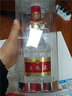 五糧液 52度 【名酒鑒真】 2010年代 500mL 1瓶 14-16年隨機發(fā) 曬單實(shí)拍圖