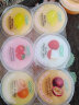 可康（cocon）多口味椰果果冻 马来西亚进口儿童休闲零食品960g(12杯装) 实拍图