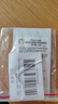 特碧潤身體乳小樣7ml*3包【有非賣品字樣介意慎拍】 曬單實(shí)拍圖