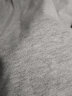 南极人长袖T恤男春秋款翻领纯色男士衣服男装春装体恤打底衫 T102灰色常规 180/2XL 实拍图