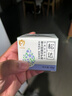 松達 嬰兒護膚霜 兒童多效面霜 亞麻籽油精華 寶寶保濕潤膚 48g 曬單實(shí)拍圖